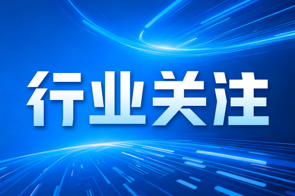 我国矿产资源重划“家底” 《矿产资源目录》发布